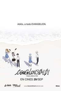 Evangelion: 3.0+1.0 Thrice Upon a Time - Poster