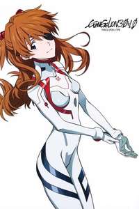 Evangelion: 3.0+1.0 Thrice Upon a Time - Poster