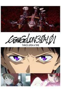 Evangelion: 3.0+1.0 Thrice Upon a Time - Poster