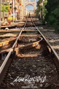 Evangelion: 3.0+1.0 Thrice Upon a Time - Poster