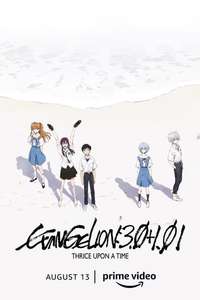Evangelion: 3.0+1.0 Thrice Upon a Time - Poster