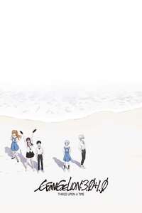 Evangelion: 3.0+1.0 Thrice Upon a Time - Poster