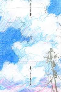 Evangelion: 3.0+1.0 Thrice Upon a Time - Poster