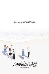 Evangelion: 3.0+1.0 Thrice Upon a Time - Poster