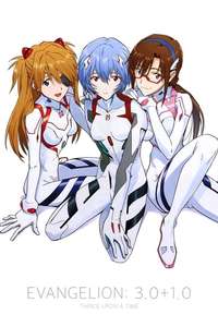 Evangelion: 3.0+1.0 Thrice Upon a Time - Poster
