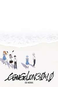 Evangelion: 3.0+1.0 Thrice Upon a Time - Poster