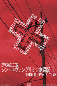 Evangelion: 3.0+1.0 Thrice Upon a Time - Poster