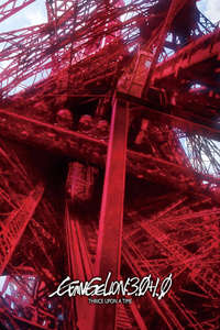 Evangelion: 3.0+1.0 Thrice Upon a Time - Poster