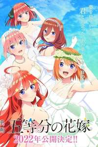 The Quintessential Quintuplets Movie - Poster