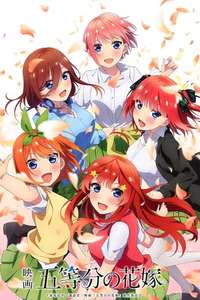The Quintessential Quintuplets Movie - Poster