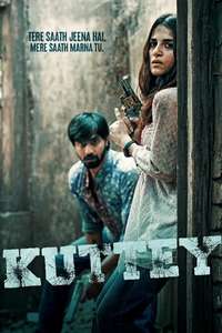 Kuttey - Posters