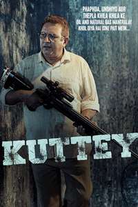 Kuttey - Posters