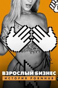 Money Shot: The Pornhub Story - Poster