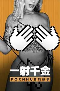 Money Shot: The Pornhub Story - Poster
