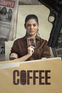 Coffee - Posters