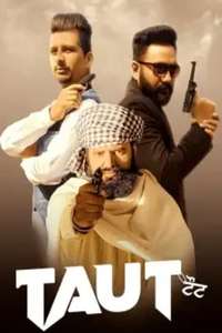 Taut - Poster
