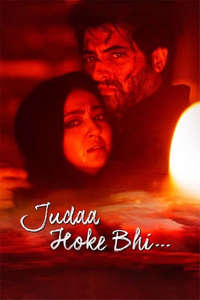 Judaa Hoke Bhi - Poster