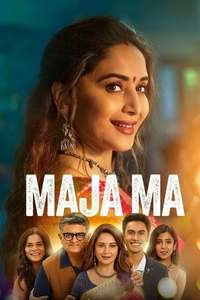 Maja Ma - Poster