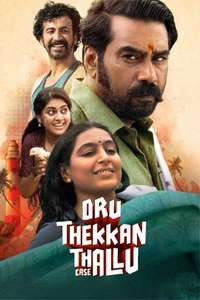 Oru Thekkan Thallu Case - Poster