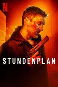 Lesson Plan - Poster