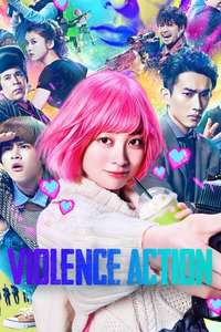 The Violence Action - Poster