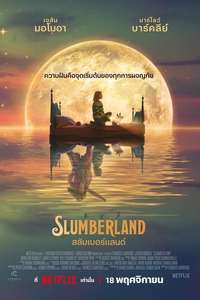 Slumberland - Poster