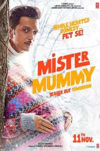 Mister Mummy - Posters