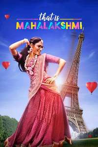 That is Mahalakshmi - Poster