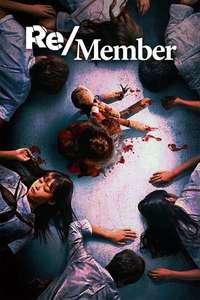Re/Member - Poster