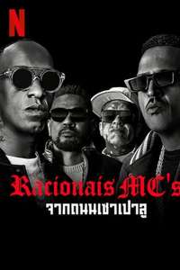 Racionais MC's: From the Streets of São Paulo - Poster