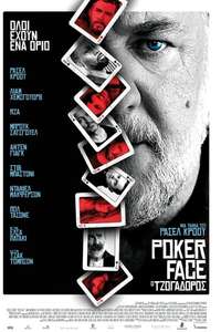 Poker Face - Poster