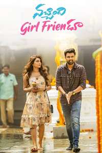 Nachindi Girl Friendu - Poster