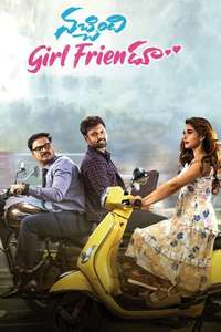 Nachindi Girl Friendu - Poster