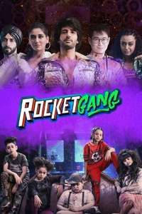 Rocket Gang - Poster