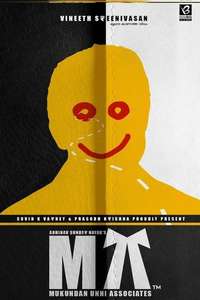 Mukundan Unni Associates ™ - Posters