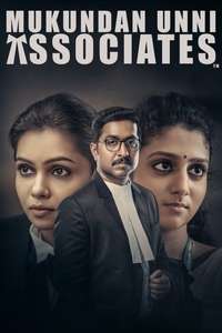 Mukundan Unni Associates ™ - Posters