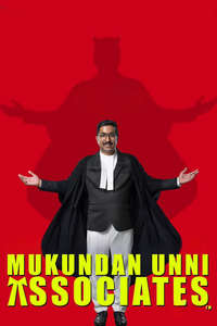Mukundan Unni Associates ™ - Posters