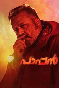 Paappan - Poster