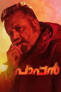 Paappan - Poster