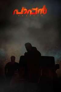 Paappan - Poster