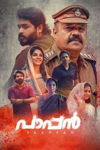 Paappan - Poster