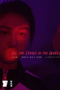 All the Crows in the World - Poster