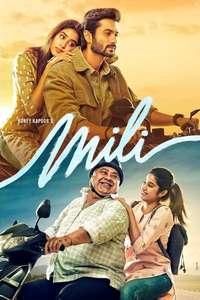 Mili - Poster