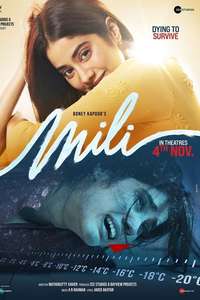 Mili - Poster