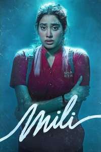 Mili - Poster