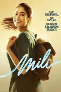 Mili - Poster