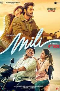 Mili - Poster