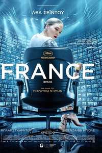 France - Poster