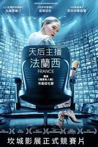 France - Poster