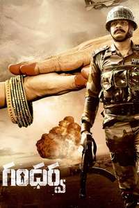 Gandharwa - Poster